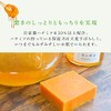 Sasayama Soap Homemade Honey Filled Soap 3.2 oz (90 g)