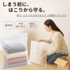 Clothes Storage, Non-woven Fabric, Extra Large, Width 31.5 x Height