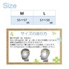 Kyota, Head Guard, E Type, Black, Medium