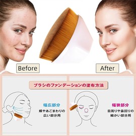 Foundation Brush, Makeup Brush, Concealer Brush, Multi-functional, Makeup Brush, Storage Box, Portable, High-grade Fiber Hair, Super Soft, Portable Makeup Tools