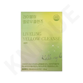 Leibling Yellow Cleanse Lemon Flavor 15ml x 30 x 1 15-day supply Swelling management / 라이블링 옐로우 클렌즈 레몬맛 15ml x 30개입 x 1개 15일분 부기관리 붓기관리