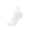 yubinoba socks yubinoba ankle 5-toe socks, white