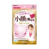 Bee Style Pleated Type, Regular Size, Dolly Pink, Pack of