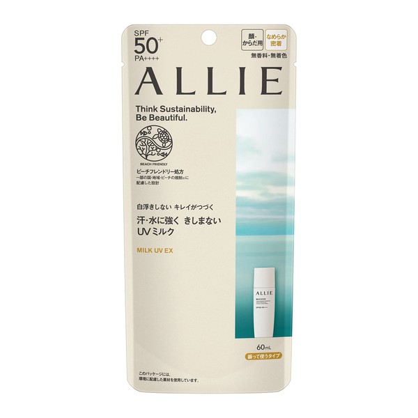 ALLIE Chrono Beauty Gel UV EX Mini SPF 50+ PA++++ [Sunscreen] [For Face & Body Use]