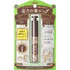Shiseido Majolica Majorca Rush Expander, Edgemeister, BR666 Brown
