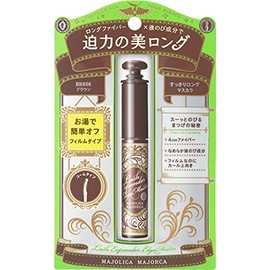 Shiseido Majolica Majorca Rush Expander, Edgemeister, BR666 Brown