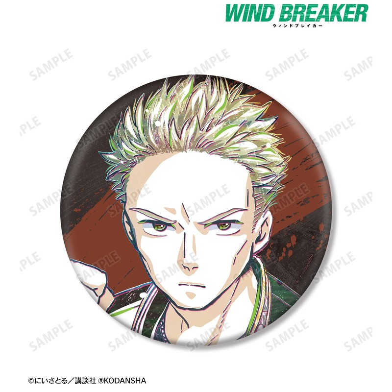 WIND BREAKER Hiiragi Climbing Horse Ani Art Big Can Badge