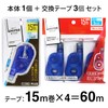 Plus Correction Tape Whiter Switch 5mm Blue 1 Body +