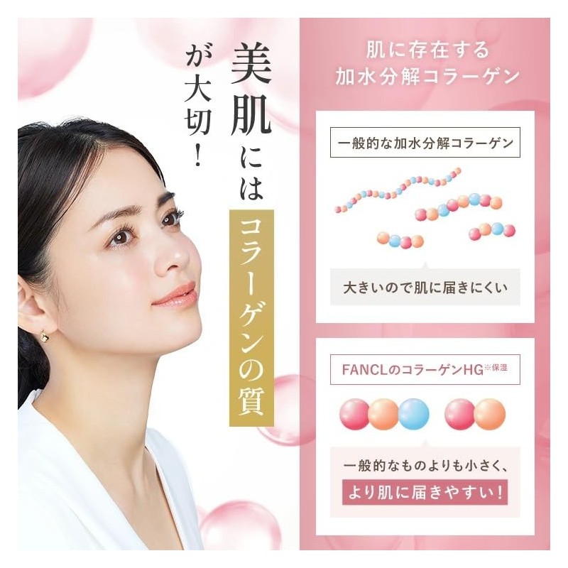 Fﾄｲﾛﾊﾞｲﾀﾗｲｼﾞﾝｸﾞﾐﾙｸ S 乳液 医薬部外品 レフィル＋ケース 60g 無添加 肌荒れ 美白 保湿