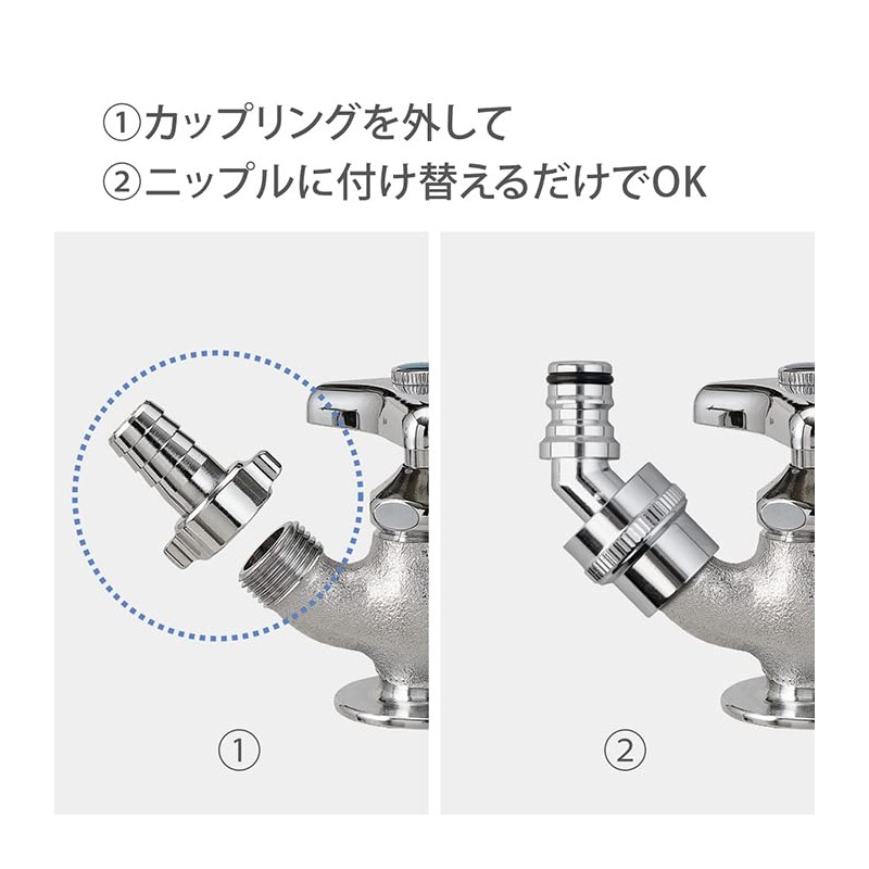 Takagi G318 Metal Underground Faucet Nipple, Connects to Sprinkler Valve