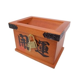 Money Box bs221 Lucky Wooden Money Box