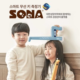 Sona 소나 스마트 초음파 무선 키 측정기 신장계 QSHM-OB [03_소나(BLE선물형-블루)] Sona Smart Ultrasonic Wireless Key Measuring Height Gauge QSHM-OB [03_Sona (BLE Gift Type - Blue)]