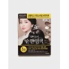 DAISO Colorsure Pouch Hair Dye Dark Brown