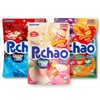 Japanese Chew Puchao Soft Candy – 3 Flavor Pack: Peach