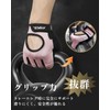 [ATERCEL] Muscle Training Gloves, Men's, Women's, Muscle Training, Gym Gloves,