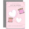Niece & Husband 2nd Anniversary Card - Cotton Wedding Anniversary