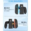 Switch 2 Joy-Con 2 充電グリップ【2025新登場】2台同時急速充電対応 プレイしながら給電可能 RGBライト 充電インジケーター搭載 吸着式 USB