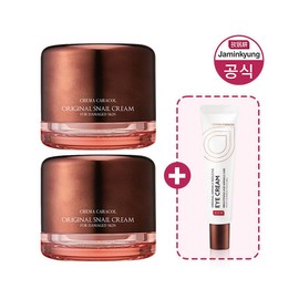 Jaminkyung Crema Caracol Original Snail Cream 50ml 2pcs + Snail Eye Cream 20ml / 자민경  크레마카라콜 오리지날 달팽이크림 50ml 2개+달팽이 아이크림 20ml