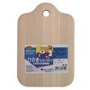 Umezawa 323040 Cypress Cooking Board, Square, Small, Made in Japan,