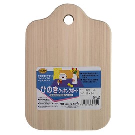 Umezawa 323040 Cypress Cooking Board, Square, Small, Made in Japan, Natural