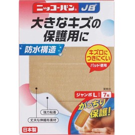 Nikkovan JB No517 Jumbo L-7 Pieces
