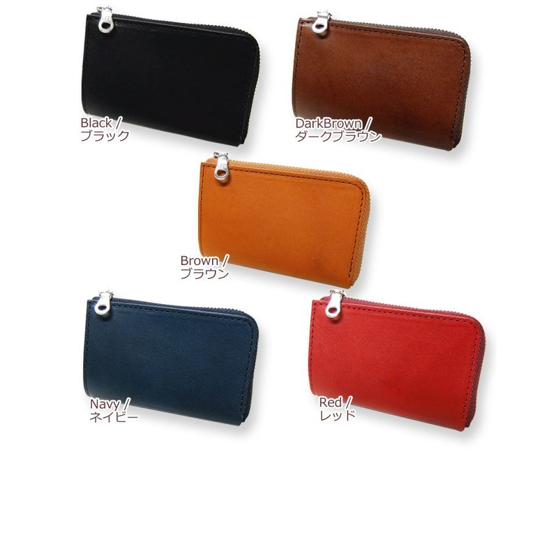 Tachiya Large Smart Key Case, Tochigi Leather, Genuine Leather, Made