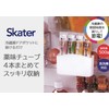 Skater KTP1-A Refrigerator Door Pocket, Condiment Tube, Pocket, Sumikko Gurashi,