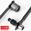 CYCLISTS Bicycle Crank Bottom Bracket Removal Tool Set (CT-B03/CT-C03)