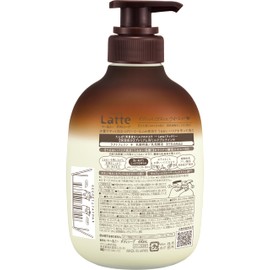 Mer & Me Parent-child Body Soap Pump 17.3 fl oz (490 ml) with Bonus | Baby Soap, Mom, Kids, Kids, Baby, Latte, Soap