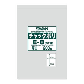 Shimojima Swan 006656064 Transparent Bag with Zipper for E-8 B7, Thick, Pack of 200, 3.9 x 5.5 inches (10 x 14 cm)