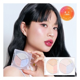 Peripera 페리페라 NEW COLOR  브이 하이라이터 AD Peripera NEW COLOR V Highlighter AD