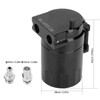 Universal Oil Catch Can Kit 300ML Reservoir Tank Engine Black