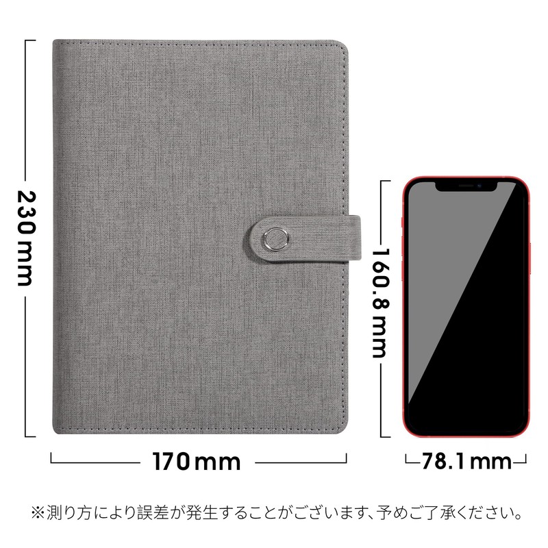 CAGIE System Notebook A5, 6 Holes, Ring Inner Diameter Approx.