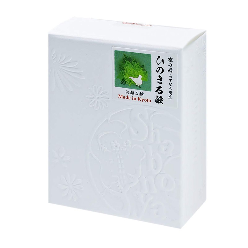 Kyoto Shabonya Handmade Additive-Free Facial Wash Soap, 3.2 oz (90