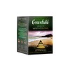 Greenfield Milky Oolong Pyramid Collection 20 Pyramids In Special Foil