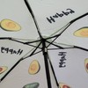 Lemasi Mini Umbrella Pocket Umbrella Small & Compact Colourful and