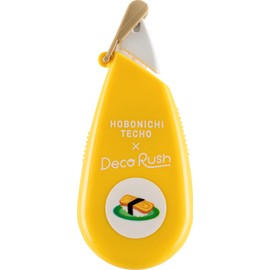 Plus x Almost Sun/Deco Lash SUSHI Notebook Accessory