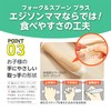 EDISONmama Fork & Spoon Plus with Case, Pale Pink