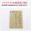 Earth Cardboard, Standard Mailing Box, 100 Sheets, 6.6 x 4.5