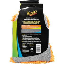 Meguiar's Hybrid Wash Mitt, Dual Sided for Washing and Waxing