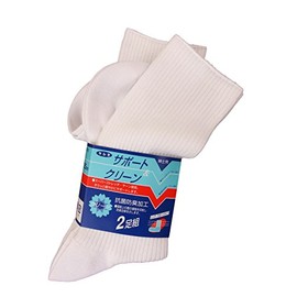 2 Pairs Men's Socks, 7-1926-05