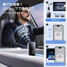 Introducing carplay wireless operation in 3 steps. CZOCPOS Car Play, Wireless 2025 Phone, Genuine Wired CarPlay, Android, Auto, Bluetooth/Music/Multilingual Compatible, Hands-free Calling, Wireless