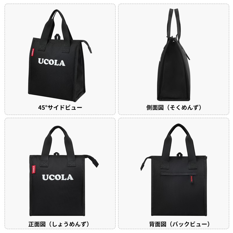 cooler bag cooler bag cooler bag tote cooler bag soft