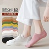 Women's No-Show Boat Socks - Thin, Non-Slip, Sweat-Absorbent, Low-Cut for Summer & Autumn Yard/Milk White 10ea
