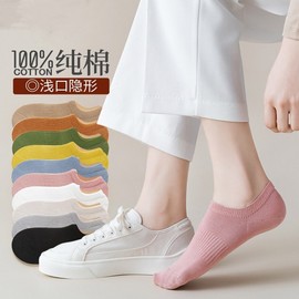 Women's No-Show Boat Socks - Thin, Non-Slip, Sweat-Absorbent, Low-Cut for Summer & Autumn Yard/Milk White 10ea