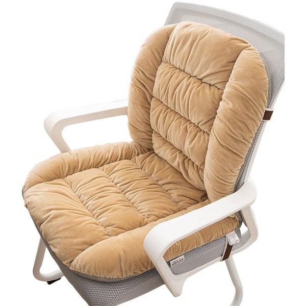 Gujuja Desk Chair Cushion Office Chair Cushion Seat Cushion with