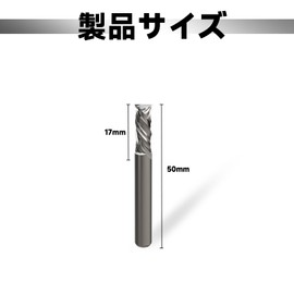 CSOOM 2 Blade End Mill, Shaft Diameter 0.2 inch (6 mm), Straight Shank Cutter Spiral Bit, Spiral Flute (2RFHXD-DZ-17*50)