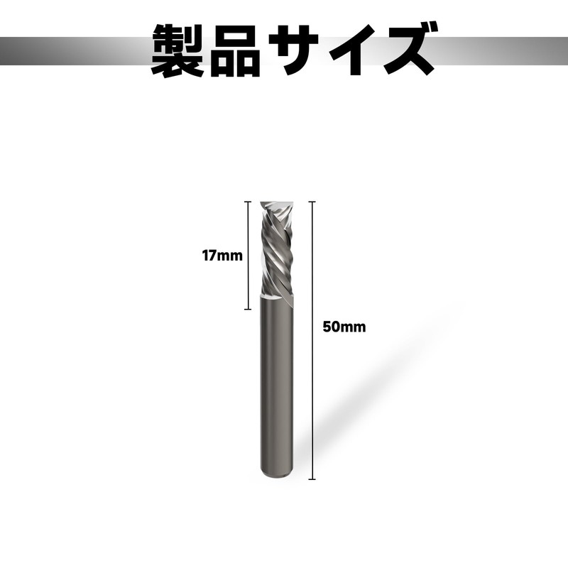 CSOOM 2 Blade End Mill, Shaft Diameter 0.2 inch (6