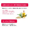 Pelican Soap NURUSTO Peach & Osmanthus Scented 100ml (x 1)