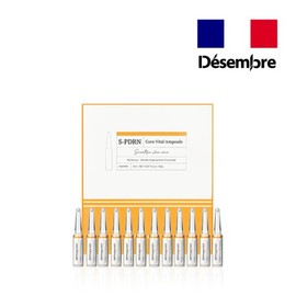 Desangbeureu 엣홈 S-PDRN 코어 앰플 2ml x12개 미백 탄력 수분 연어앰플 Ettome S-PDRN Core Ampoule 2ml x12 pcs Whitening Elasticity Hydrating Salmon Ampoule